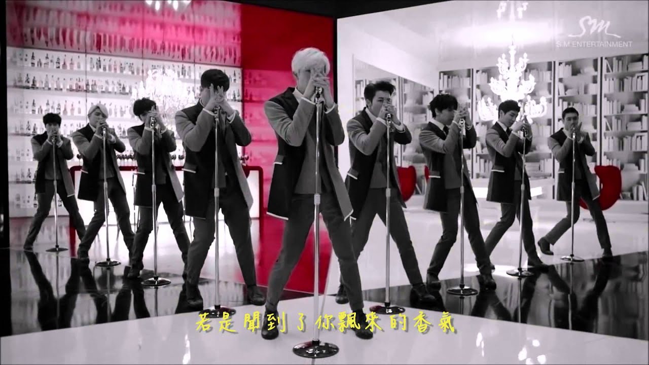 SUPER JUNIOR – Mid-season(환절기) Lyrics | Romanized & Meaning