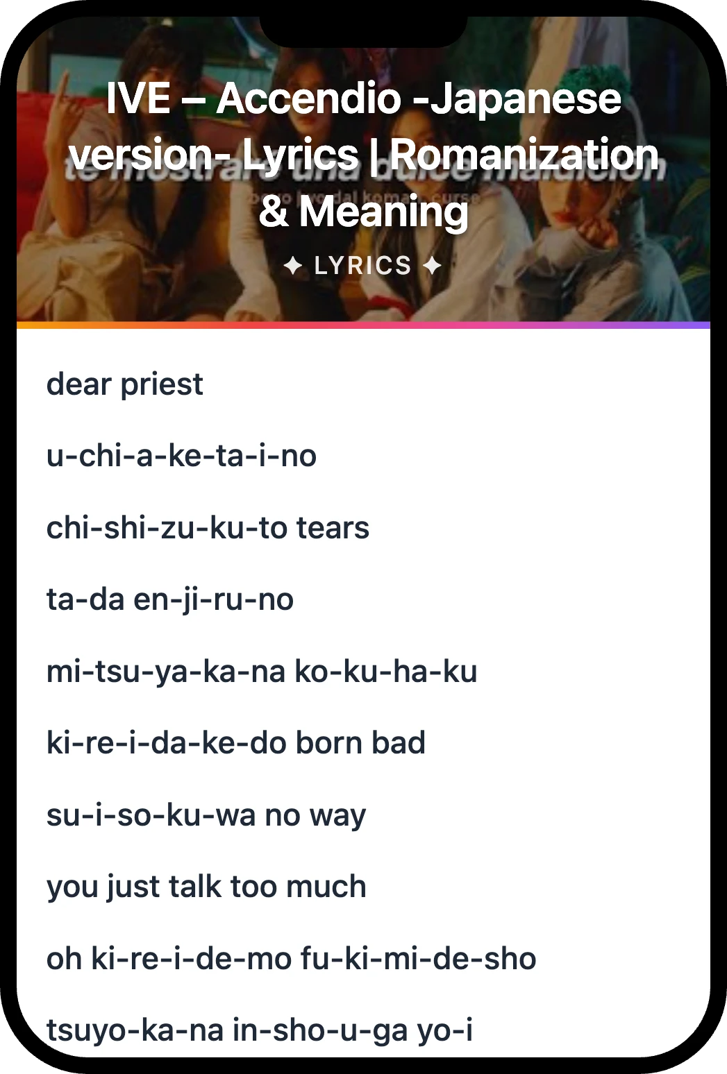 IVE Accendio lyrics romanization and English meaning