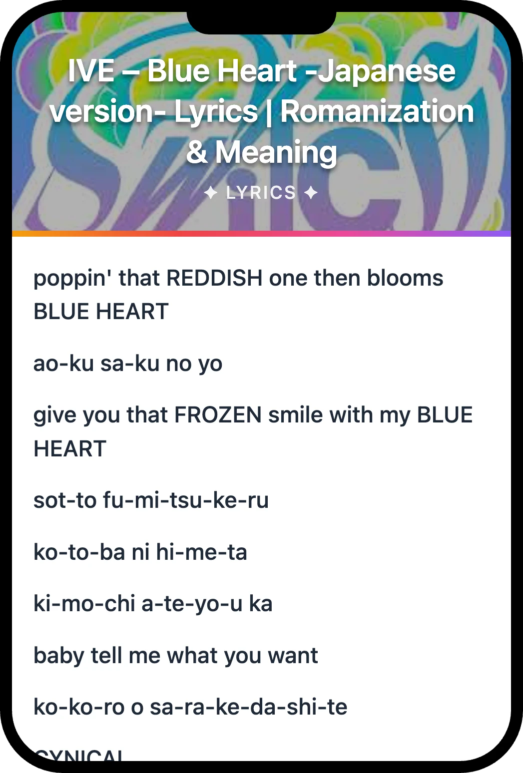 IVE Blue Heart lyrics romanization and English meaning