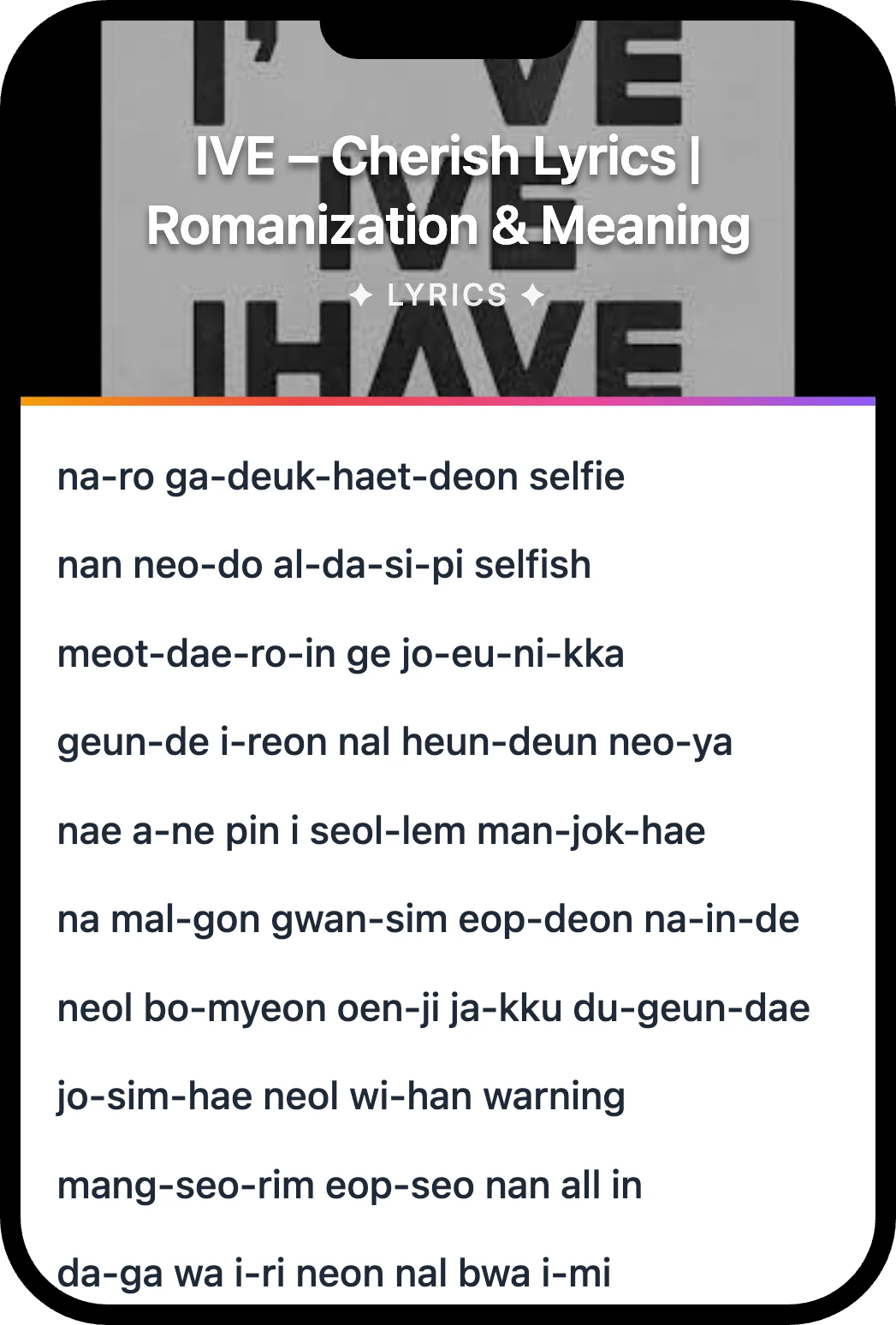 IVE Cherish lyrics romanization and English meaning