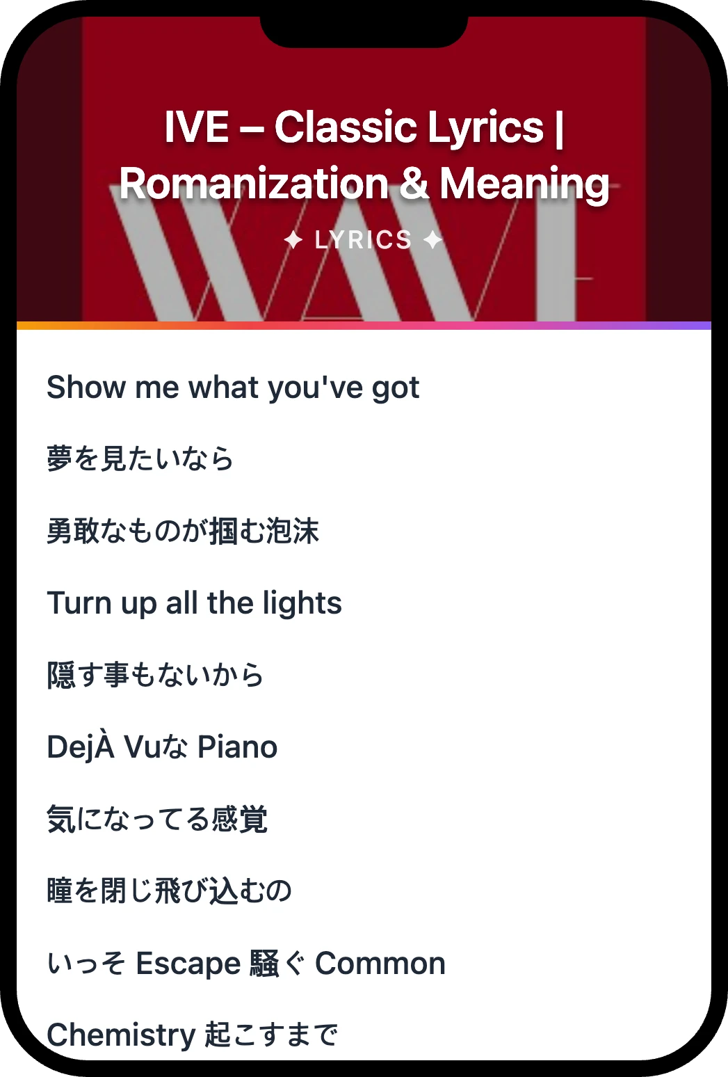 IVE Classic lyrics romanization and English meaning