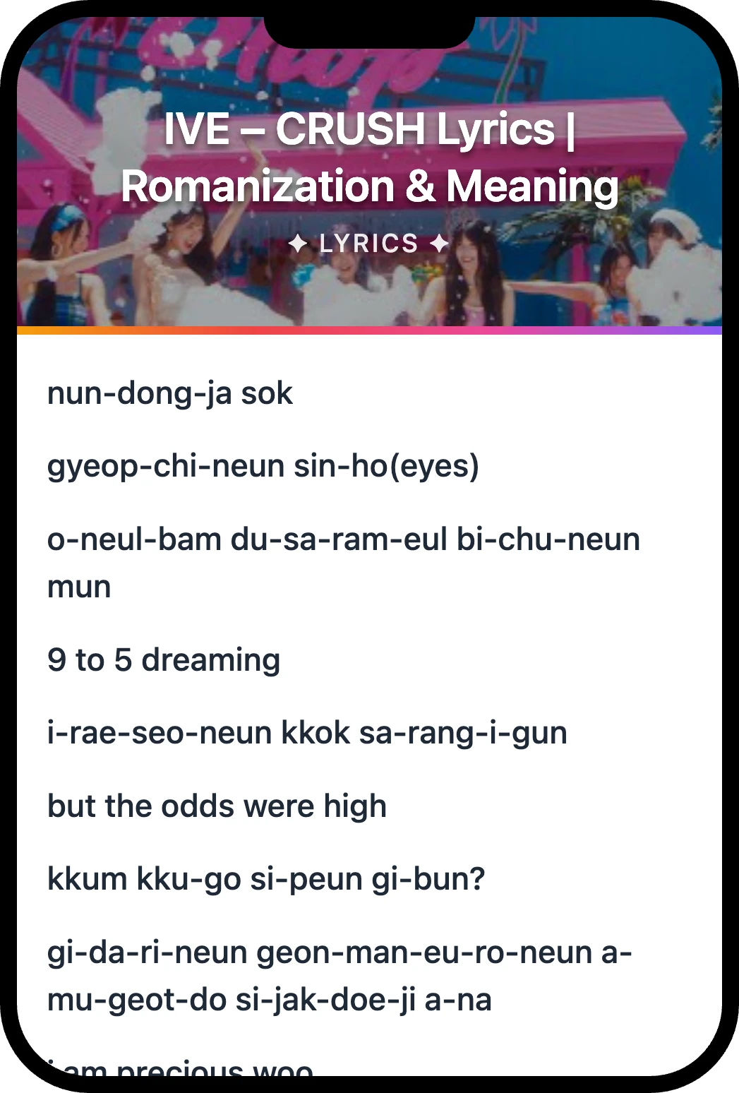 IVE CRUSH lyrics romanization and English meaning