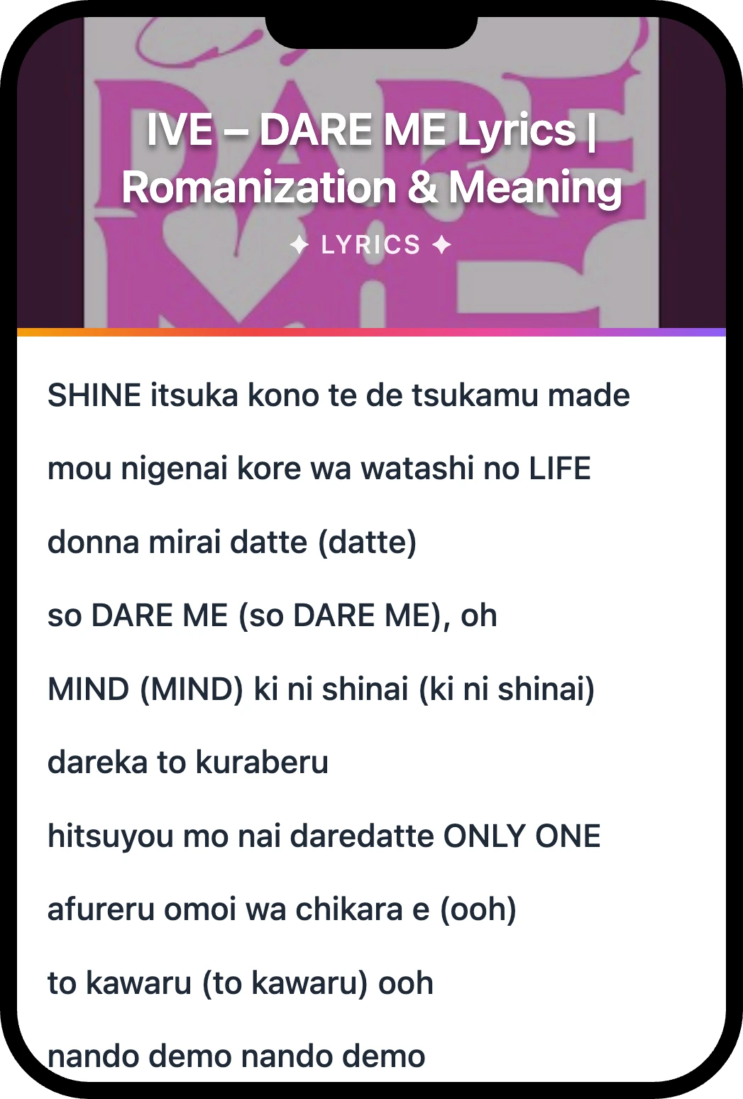IVE DARE ME lyrics romanization and English meaning