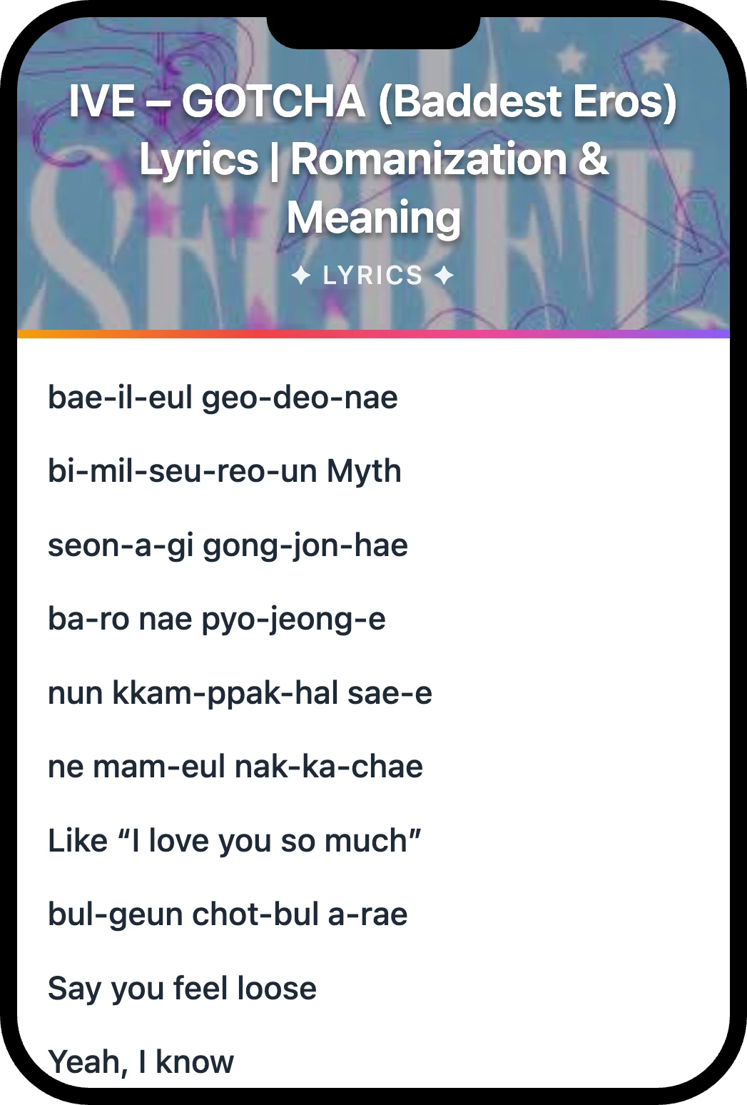 IVE GOTCHA lyrics romanization and English meaning