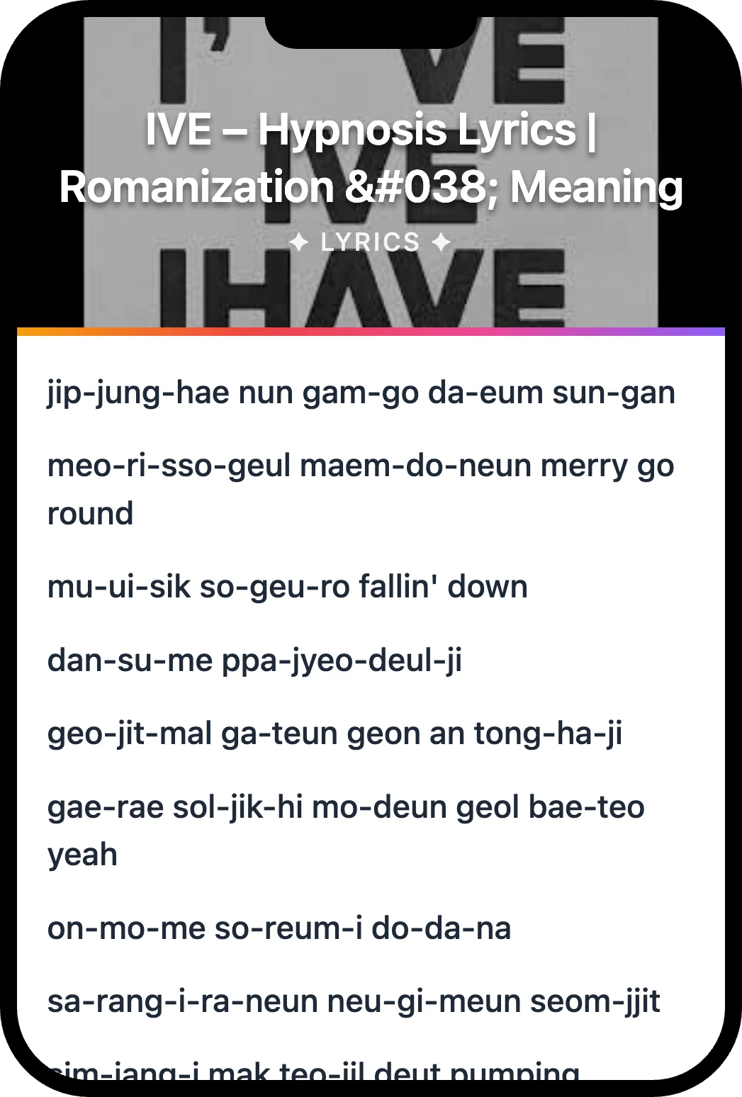 IVE 섬찟 lyrics romanization and English meaning