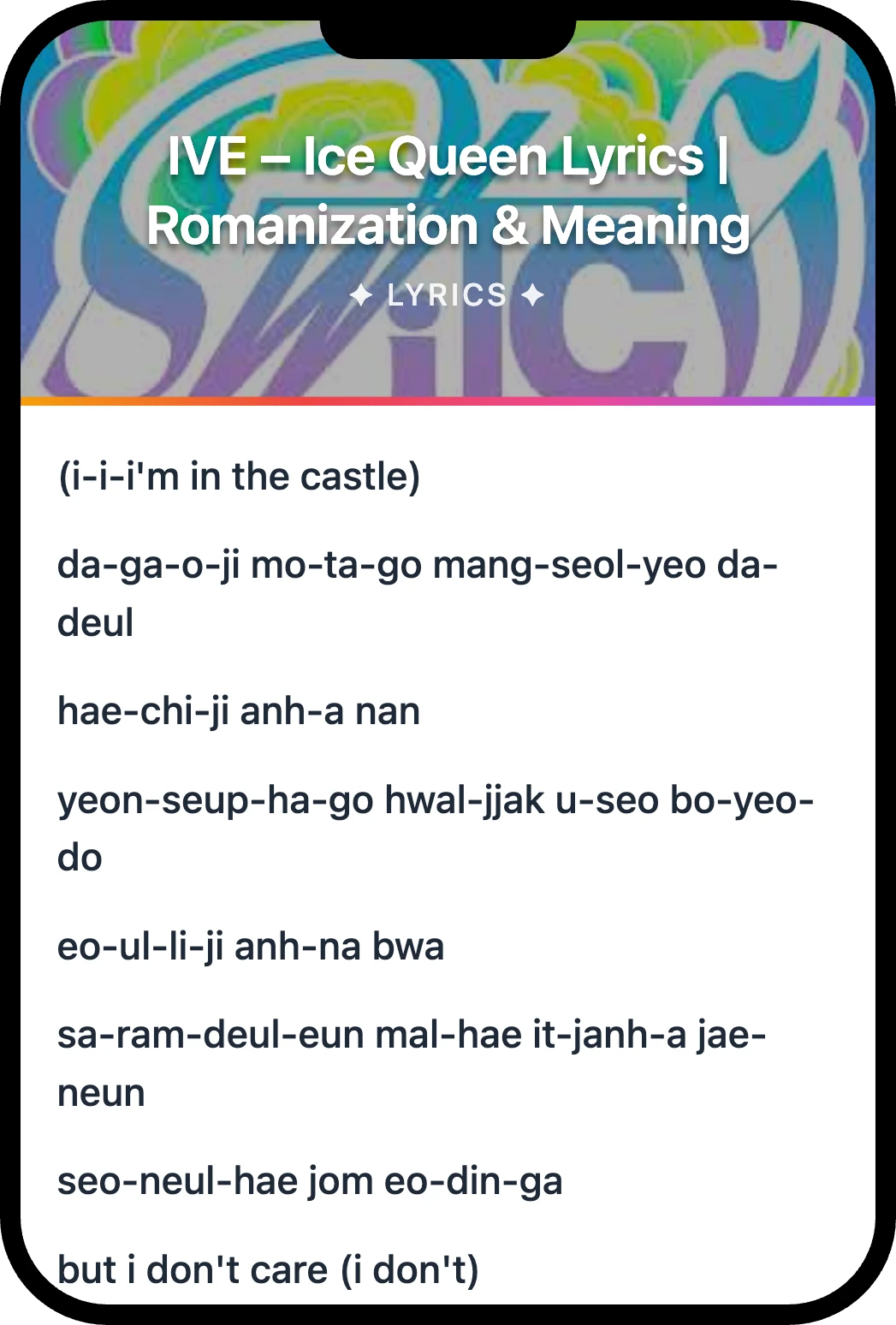 IVE Ice Queen lyrics romanization and English meaning