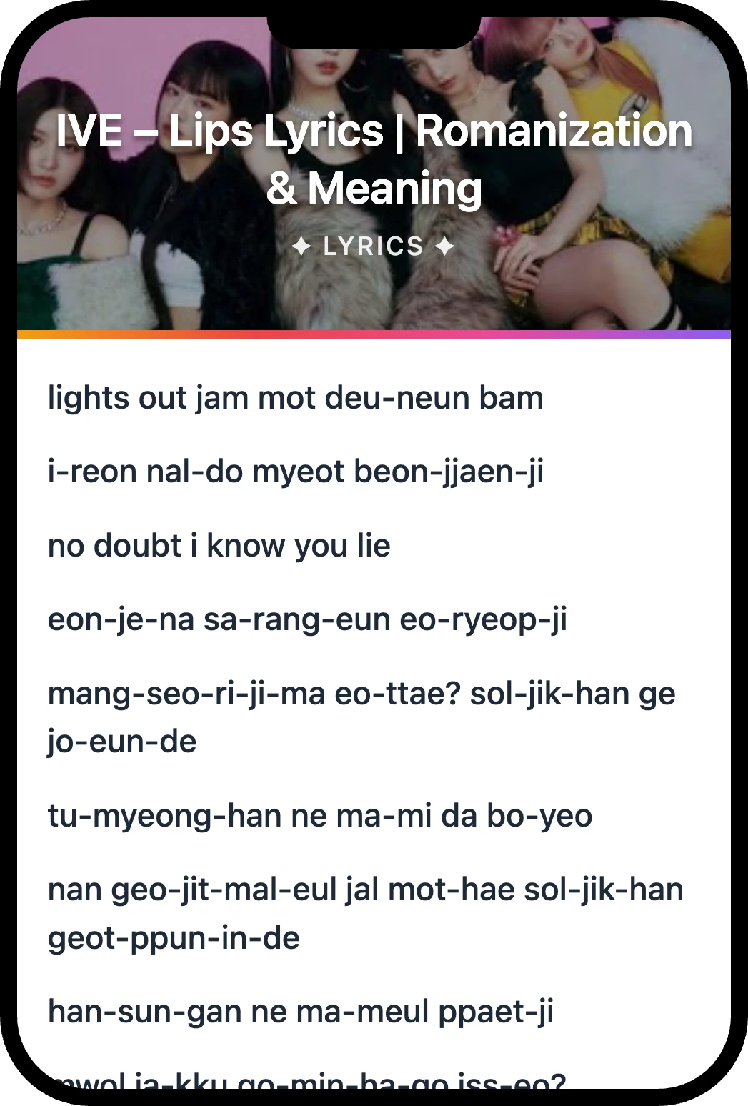 IVE Lips lyrics romanization and English meaning