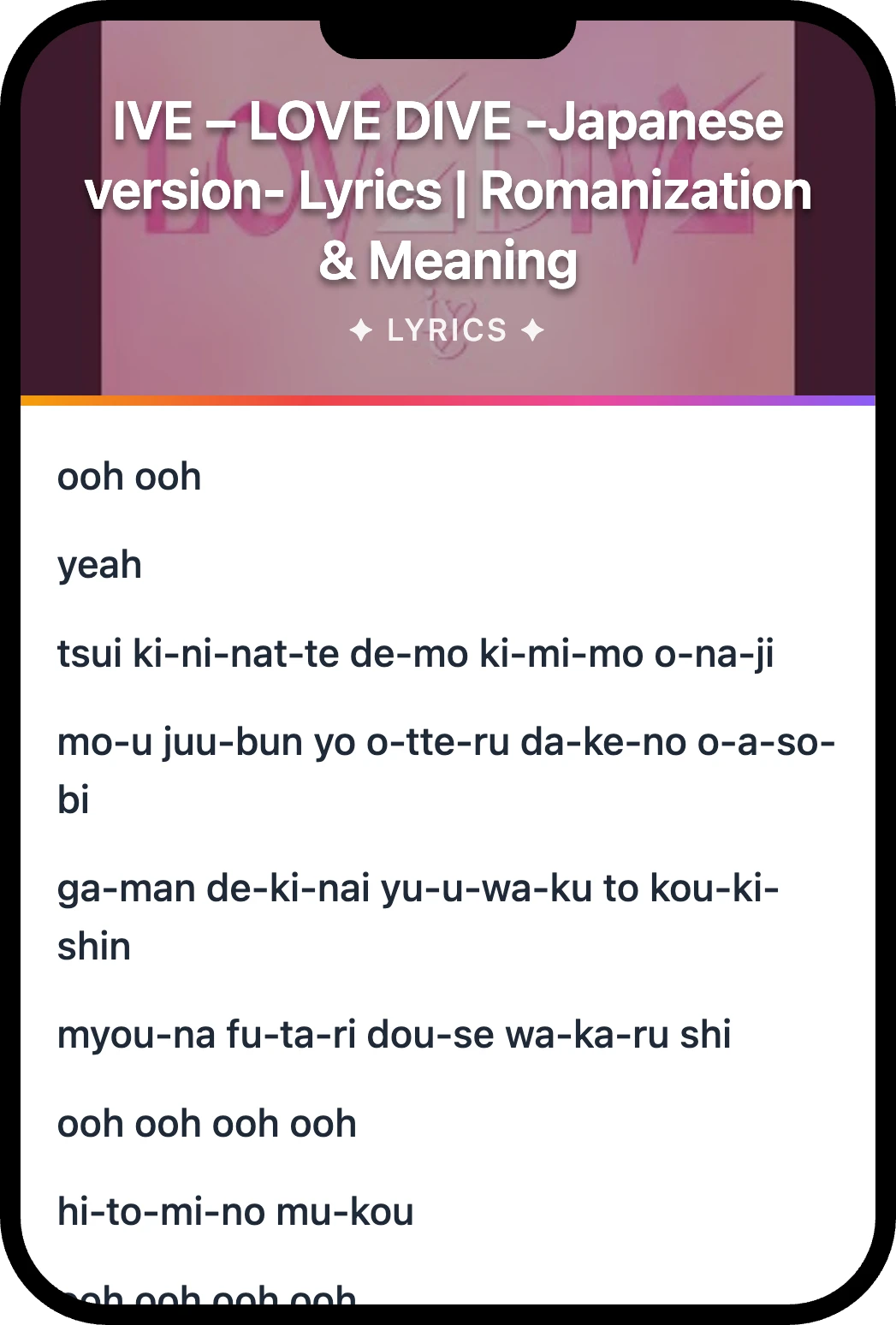 IVE LOVE DIVE lyrics romanization and English meaning