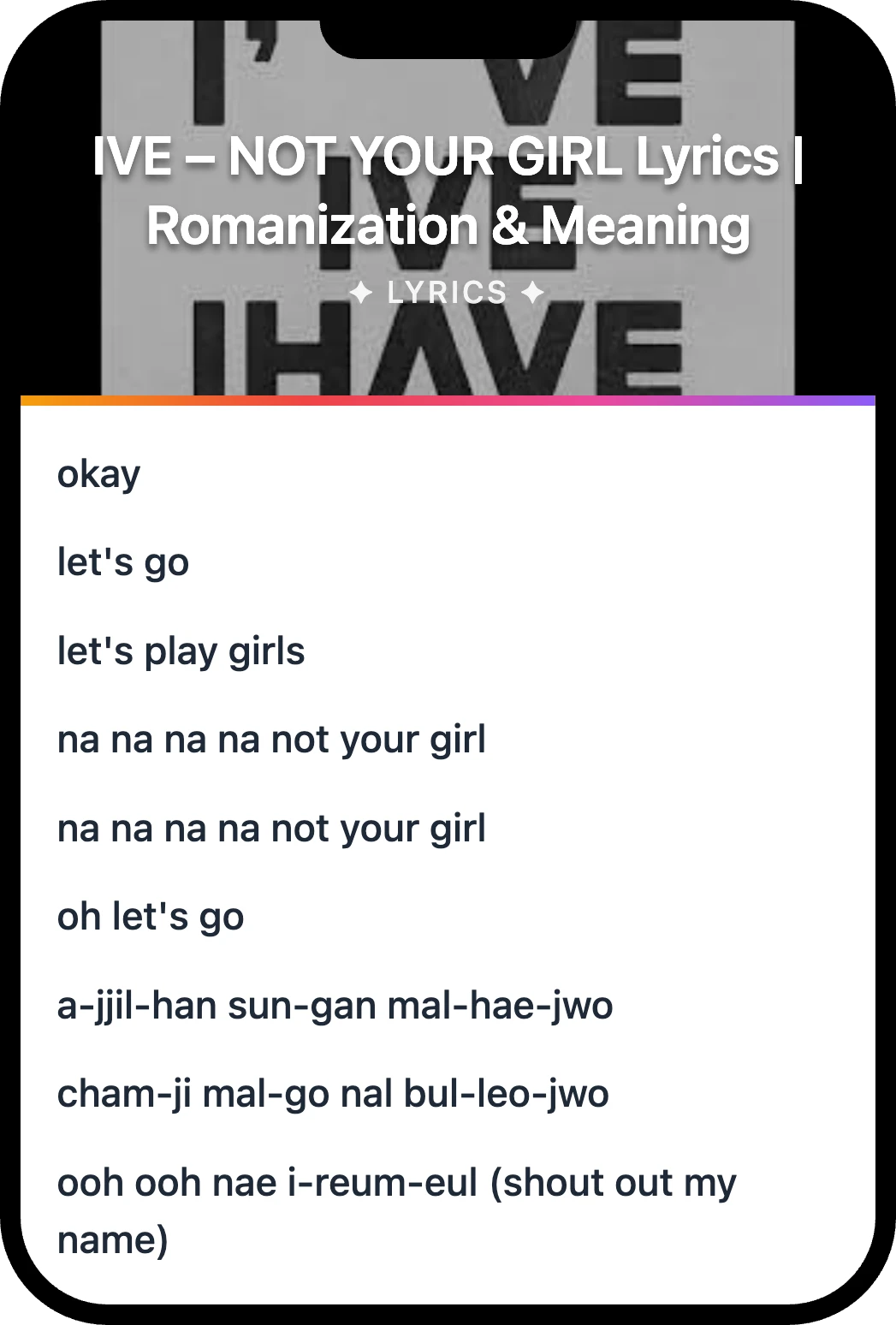 IVE NOT YOUR GIRL lyrics romanization and English meaning