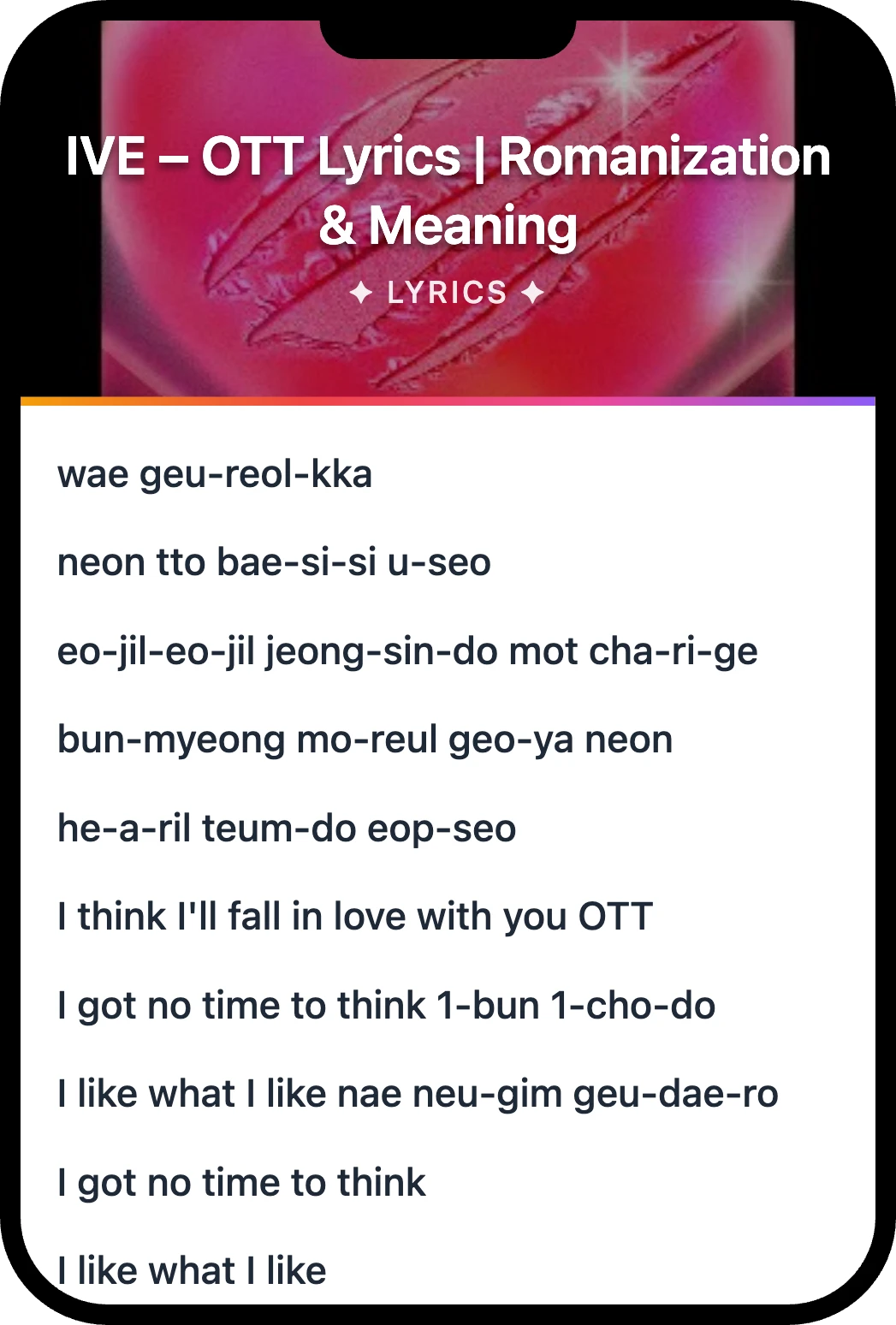 IVE OTT lyrics romanization and English meaning