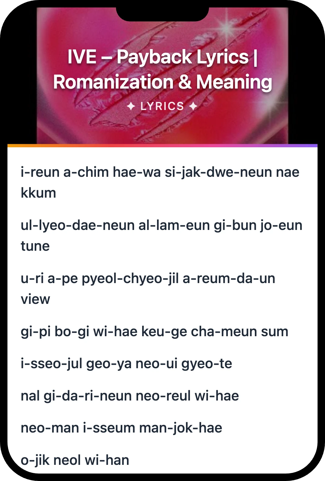 IVE Payback lyrics romanization and English meaning