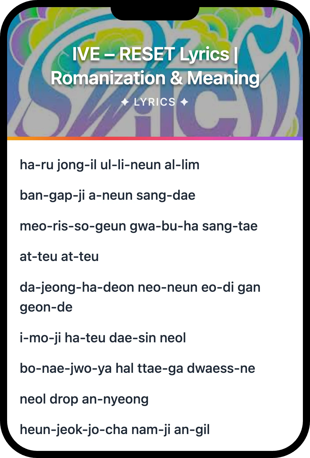 IVE RESET lyrics romanization and English meaning