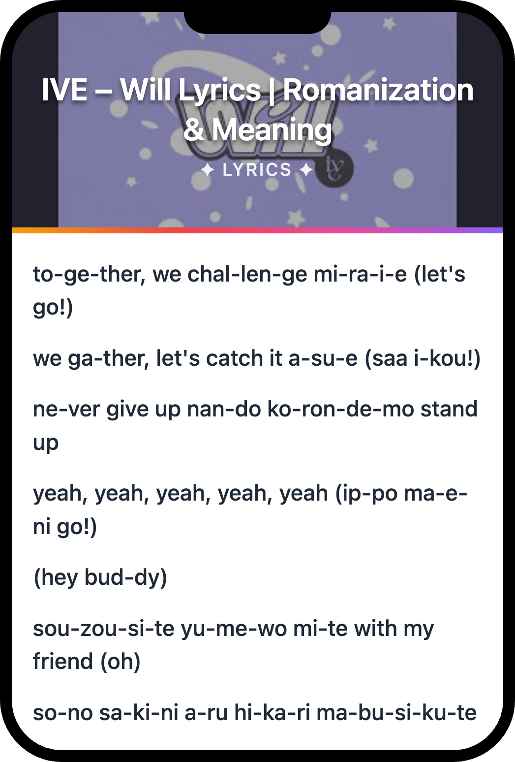 IVE Will lyrics romanization and English meaning