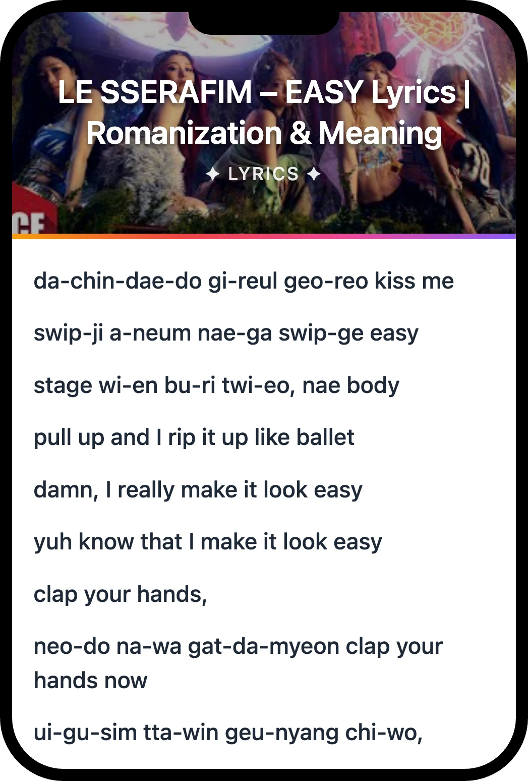 LE SSERAFIM EASY lyrics romanization and English meaning