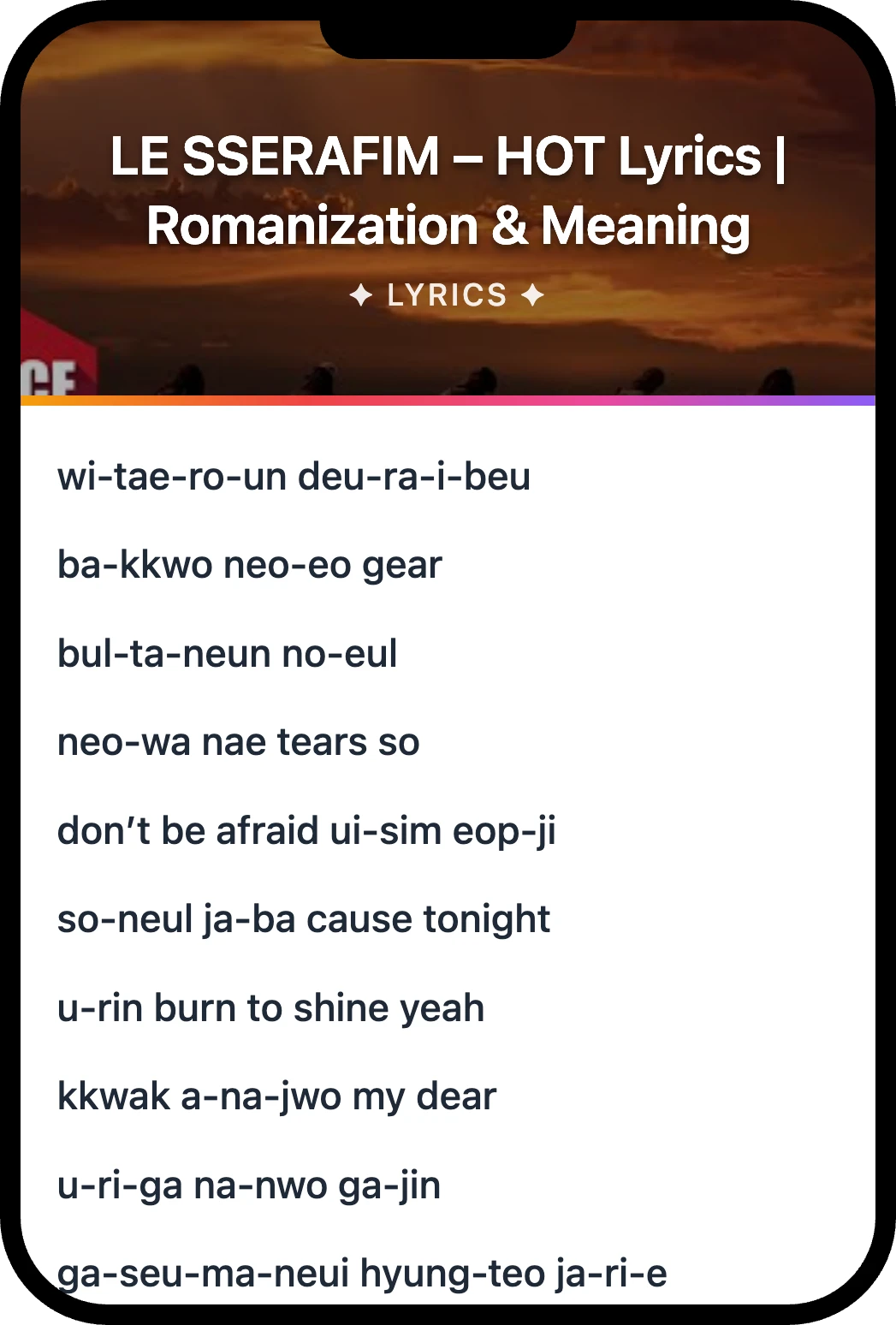 LE SSERAFIM HOT lyrics romanization and English meaning