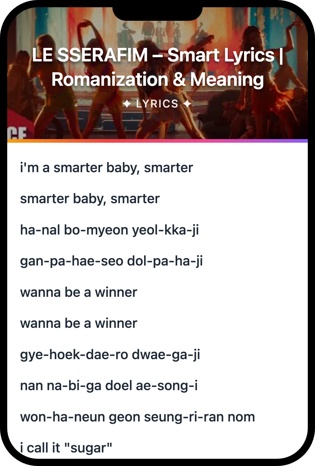 LE SSERAFIM Smart lyrics romanization and English meaning