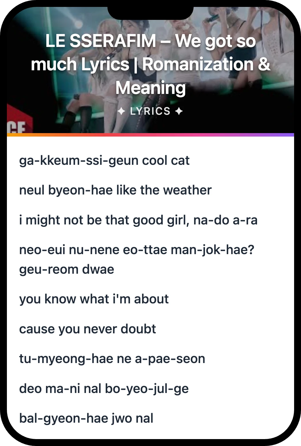 LE SSERAFIM We got so much lyrics romanization and English meaning