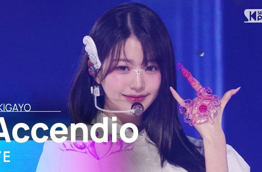 IVE – Accendio -Japanese version- Lyrics | Romanization & Meaning