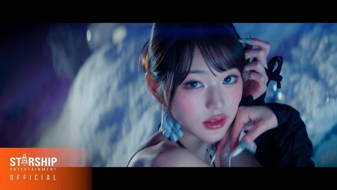 IVE – 해야 (HEYA) Lyrics | Romanization & Meaning