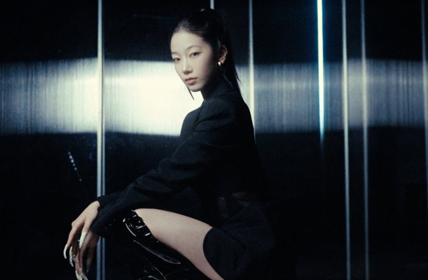 LE SSERAFIM – Born Fire Lyrics | Romanization & Meaning