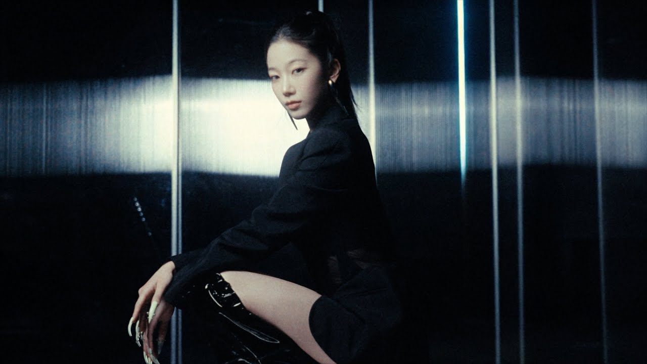 LE SSERAFIM – Born Fire Lyrics | Romanization & Meaning