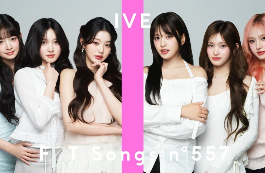 IVE – DARE ME Lyrics | Romanization & Meaning