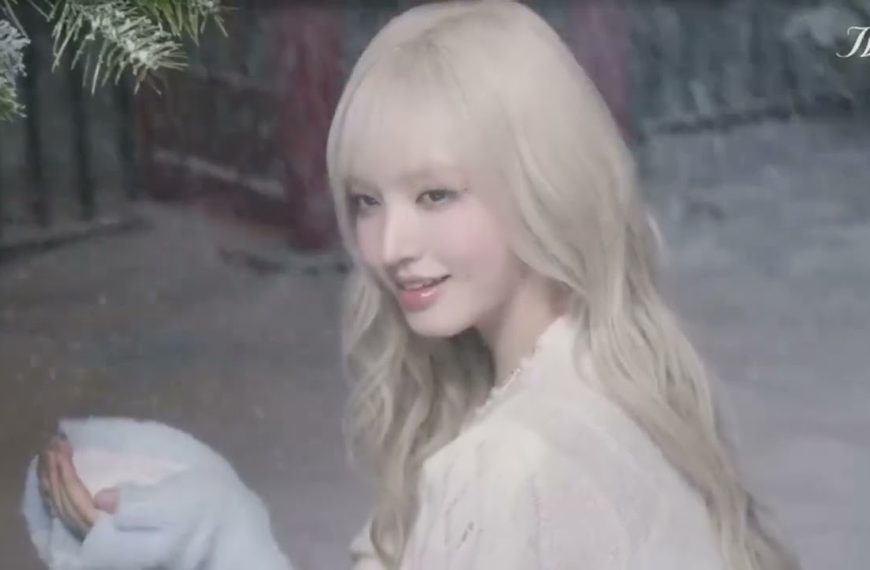 IVE – Midnight Kiss Lyrics | Romanization & Meaning