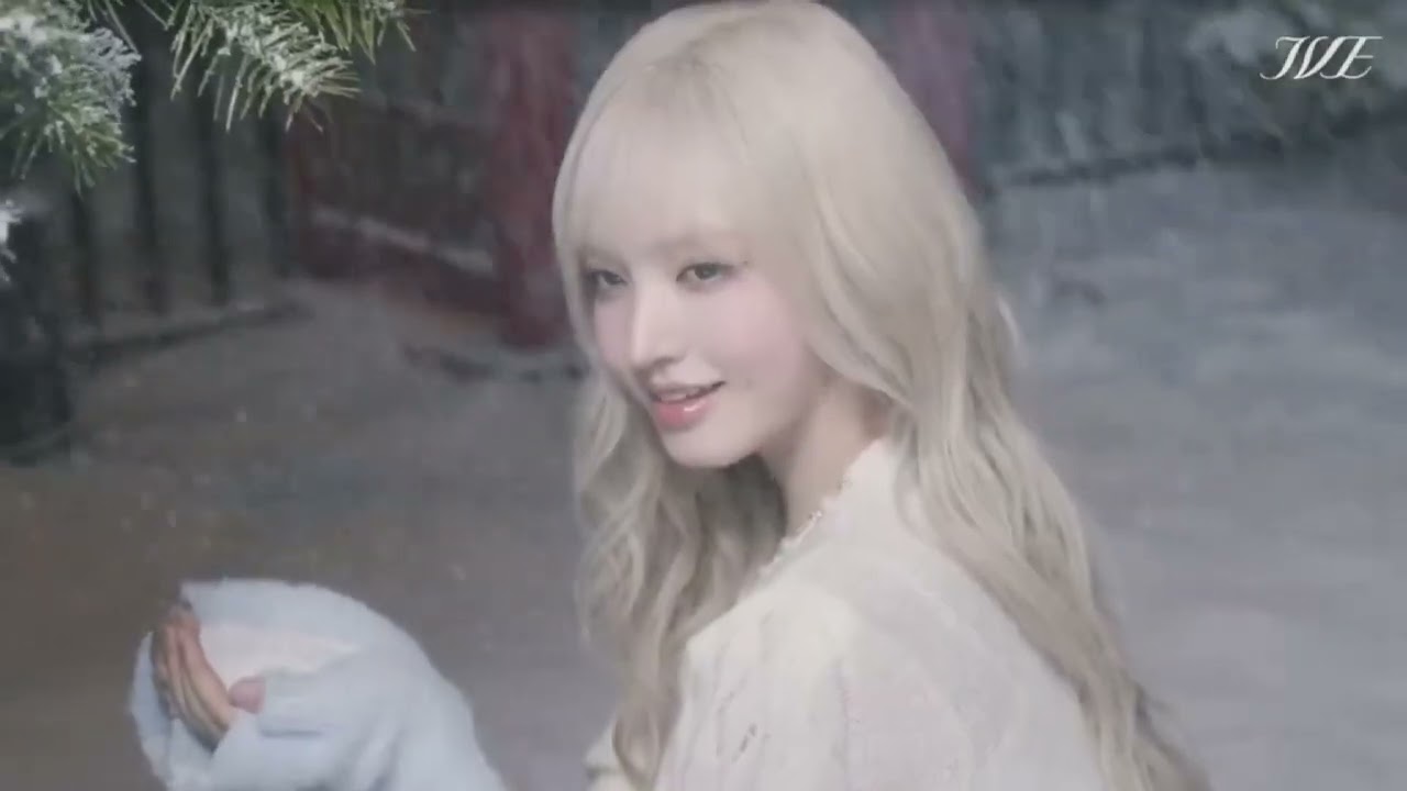 IVE – Midnight Kiss Lyrics | Romanized & Meaning