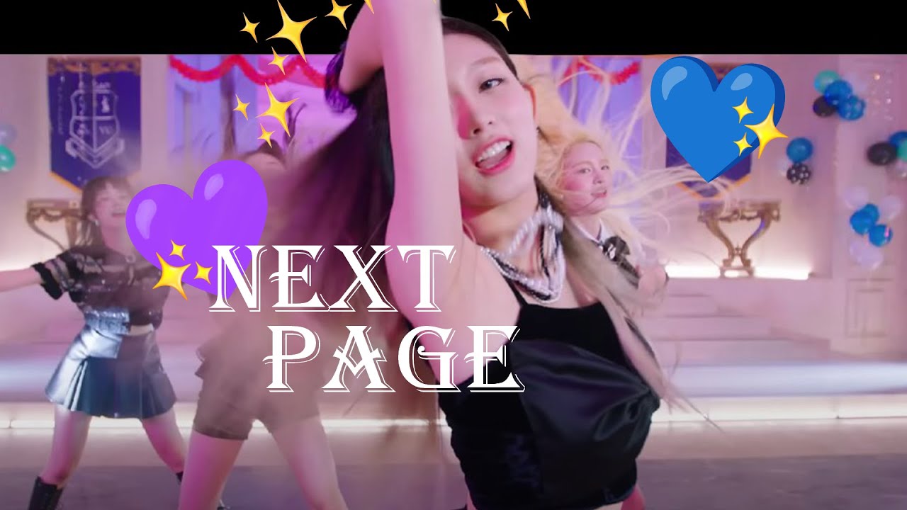 IVE – 궁금해 (Next Page) Lyrics | Romanized & Meaning