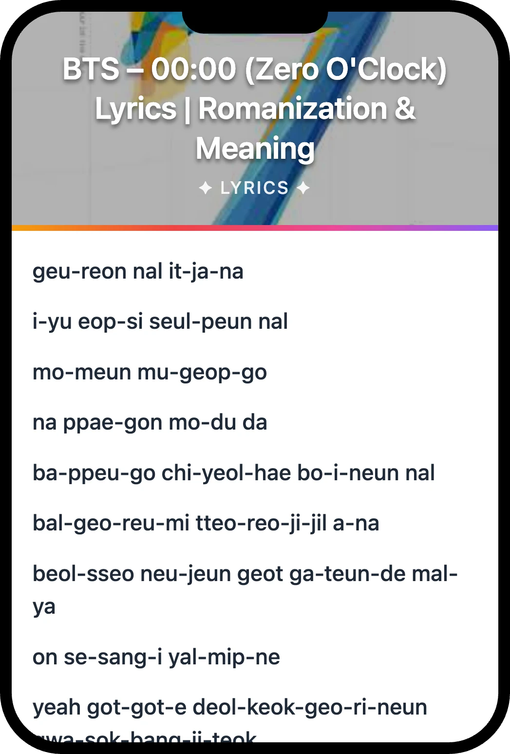 BTS 00:00 lyrics romanization and English meaning