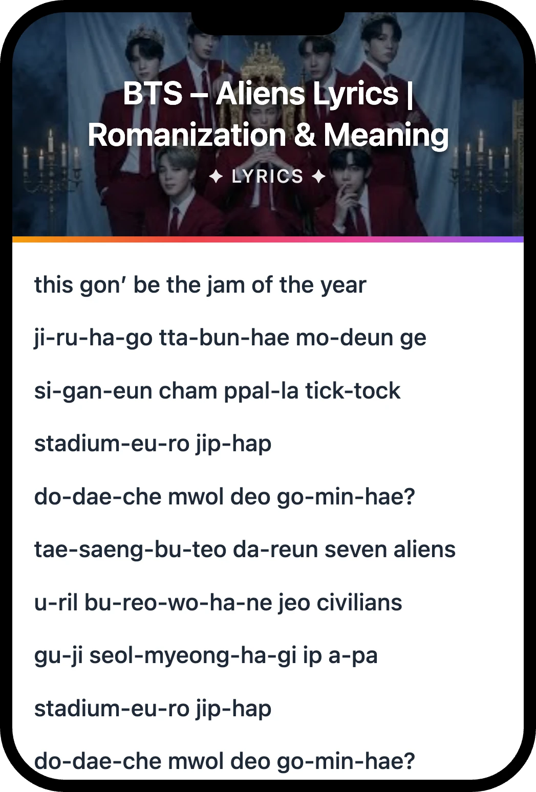 BTS Aliens lyrics romanization and English meaning