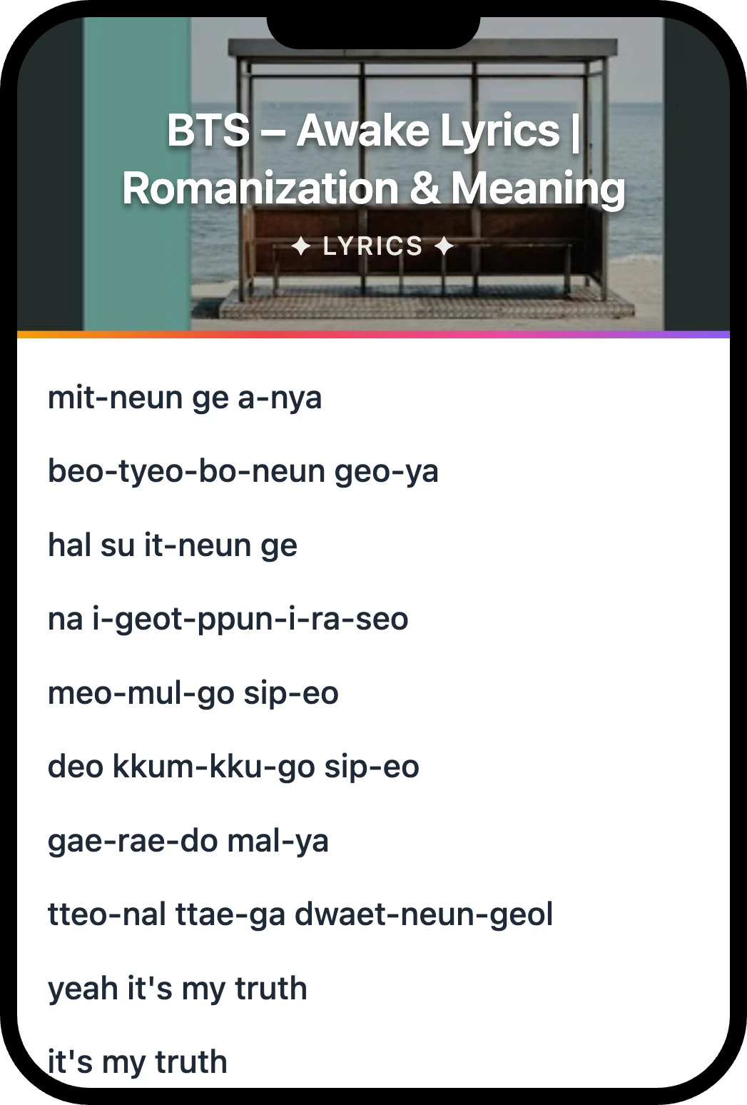 BTS Awake lyrics romanization and English meaning