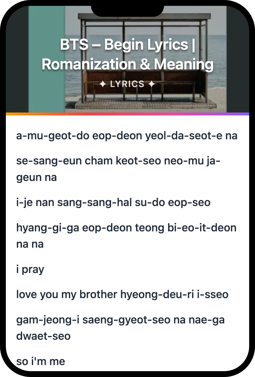BTS Begin lyrics romanization and English meaning