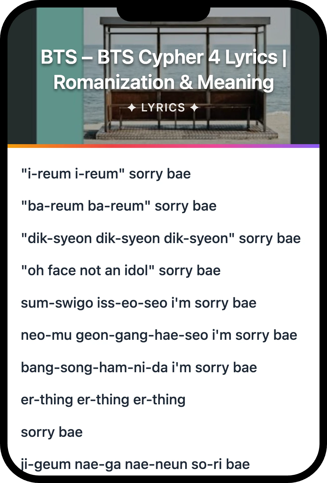 BTS BTS Cypher 4 lyrics romanization and English meaning