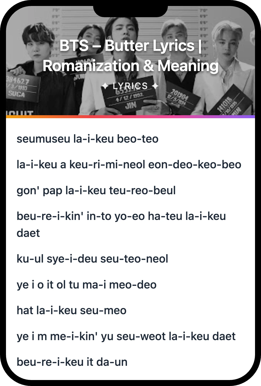 BTS Butter lyrics romanization and English meaning