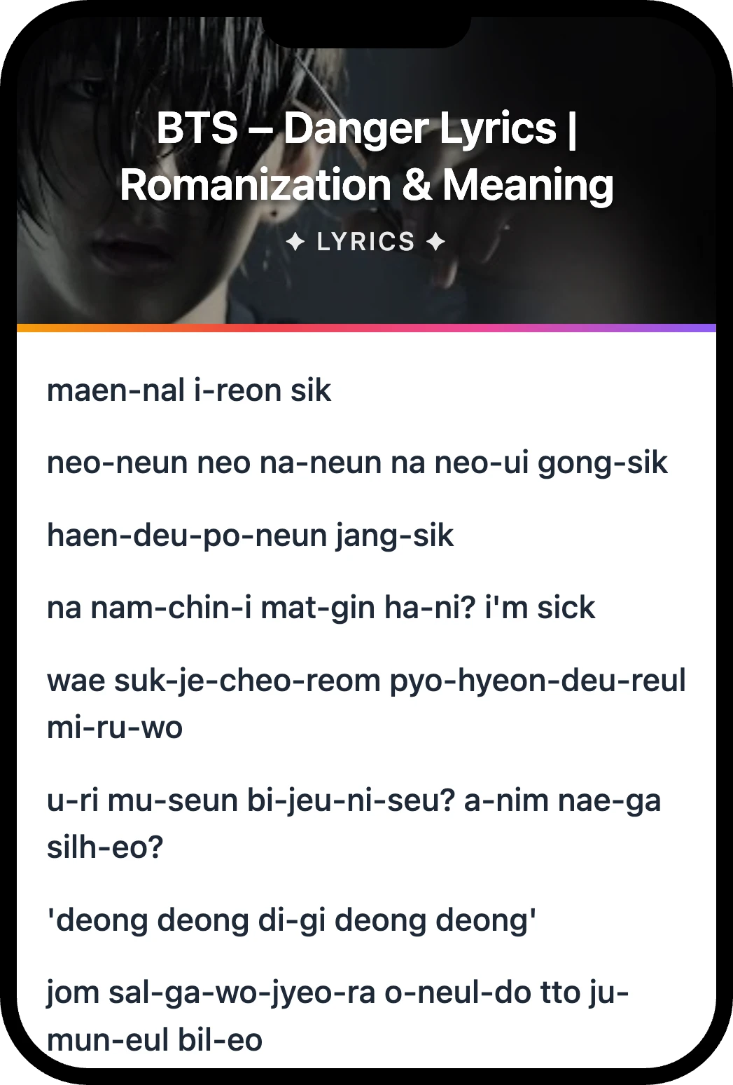 BTS Danger lyrics romanization and English meaning