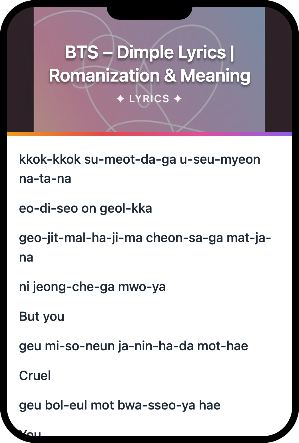BTS Dimple lyrics romanization and English meaning