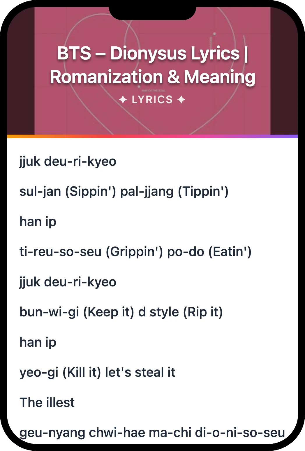 BTS Dionysus lyrics romanization and English meaning