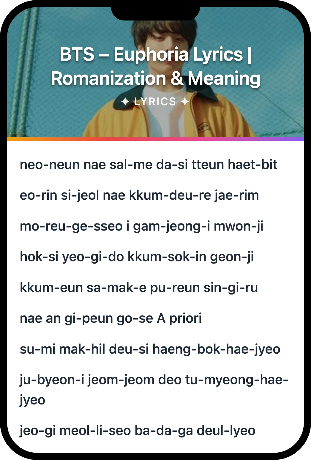 BTS Euphoria lyrics romanization and English meaning