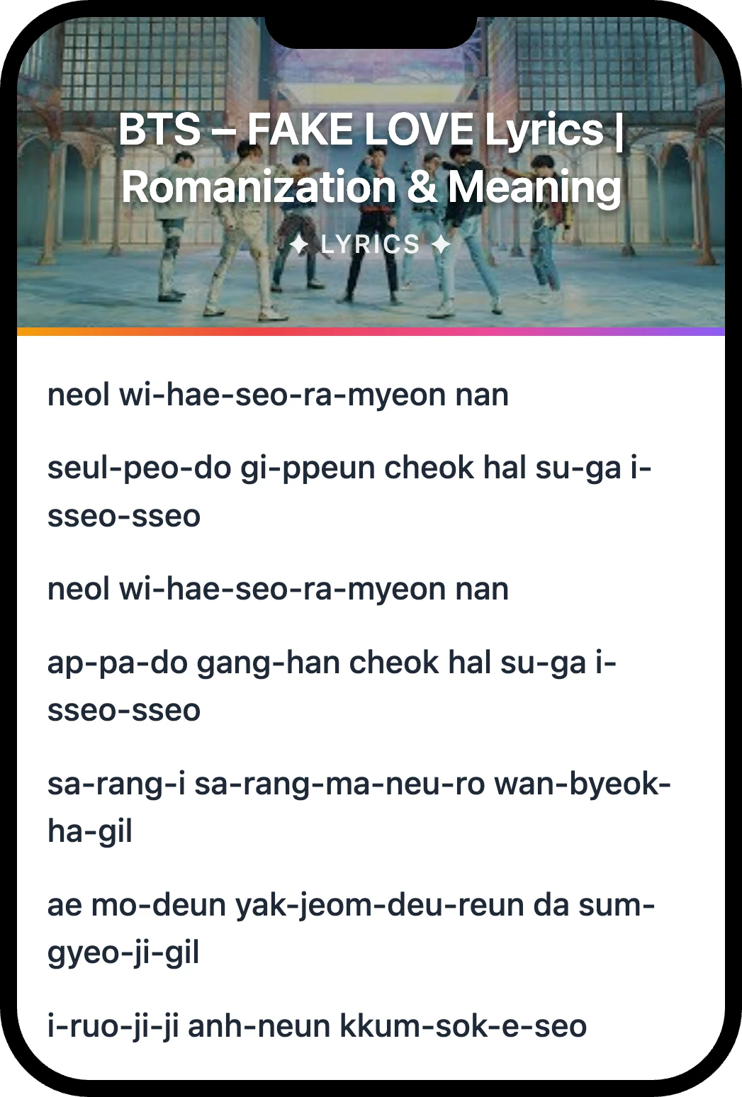 BTS FAKE LOVE lyrics romanization and English meaning