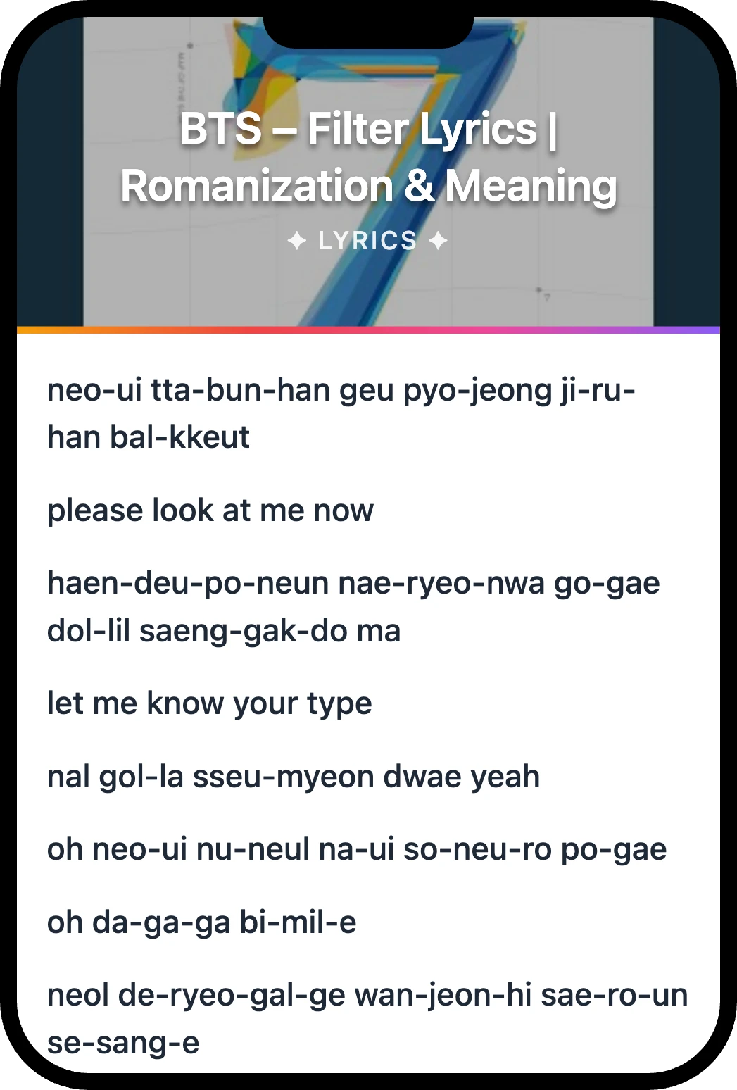 BTS Filter lyrics romanization and English meaning