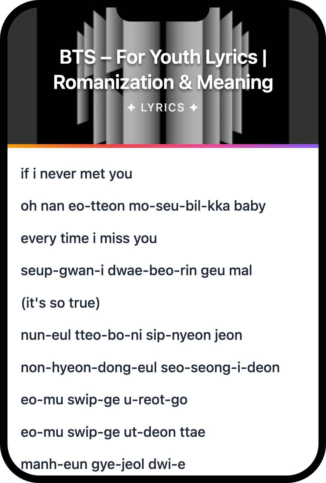 BTS For Youth lyrics romanization and English meaning