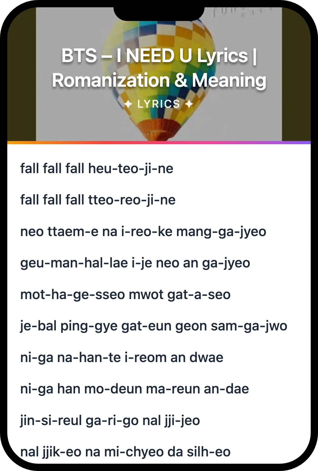 BTS I NEED U lyrics romanization and English meaning