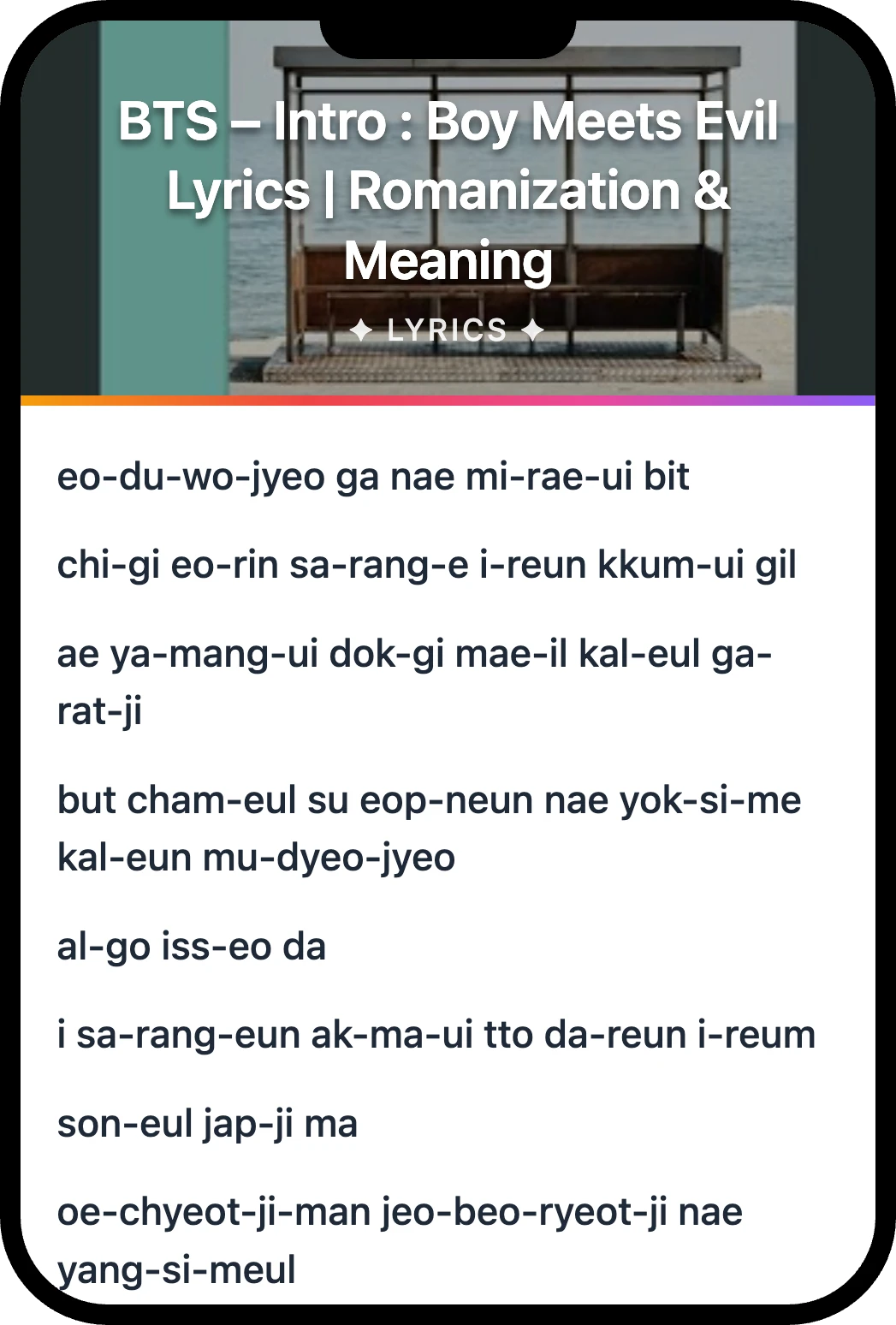 BTS Intro : Boy Meets Evil lyrics romanization and English meaning