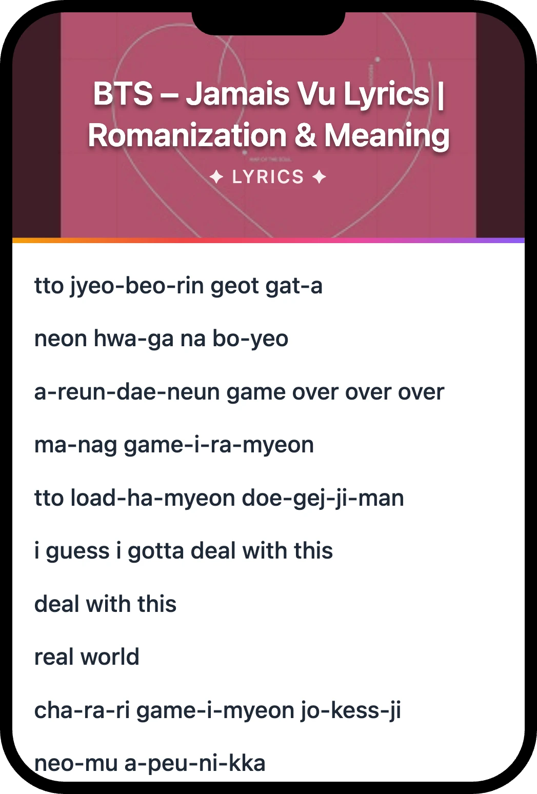 BTS Jamais Vu lyrics romanization and English meaning