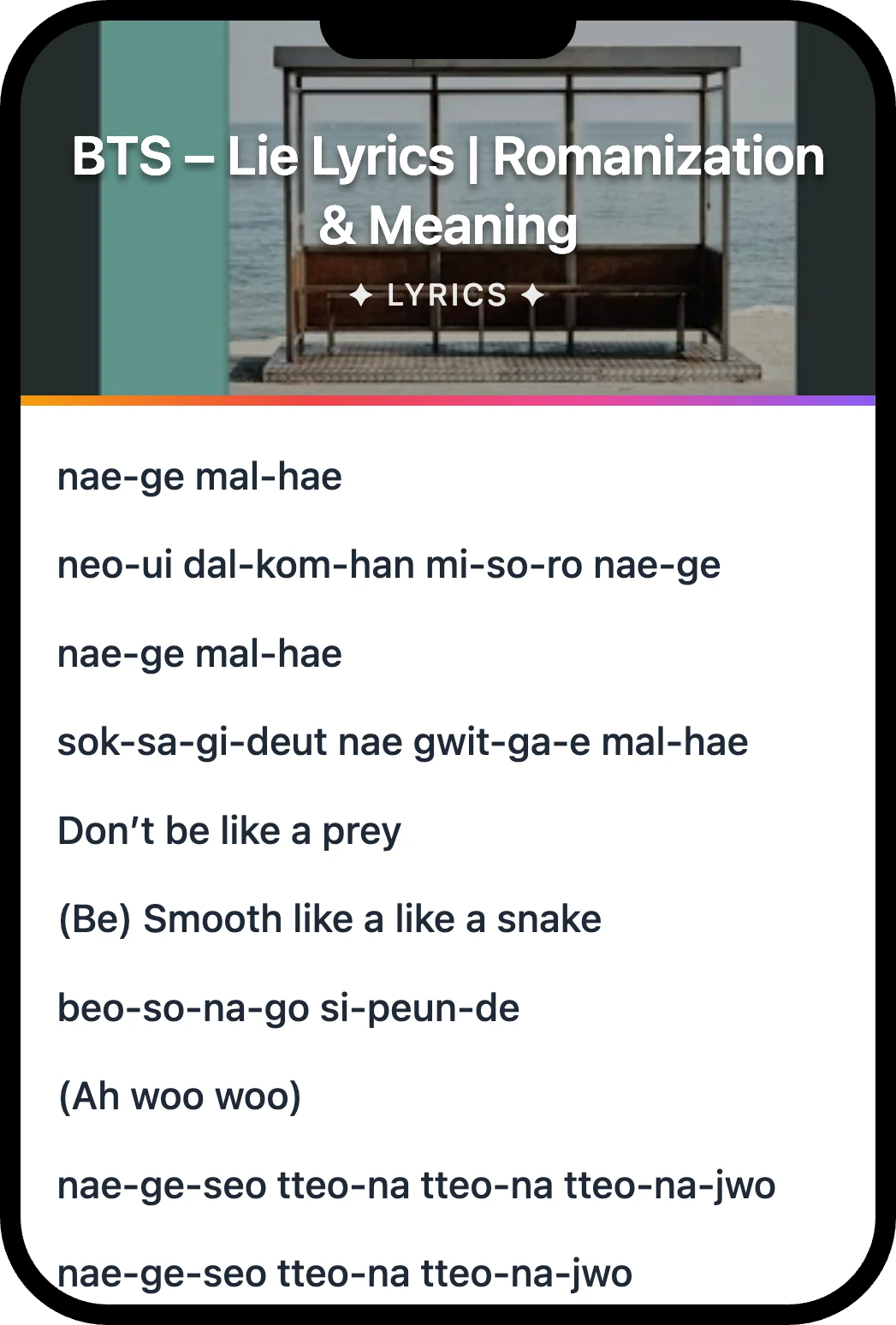 BTS Lie lyrics romanization and English meaning