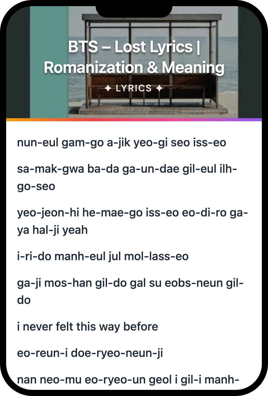 BTS Lost lyrics romanization and English meaning