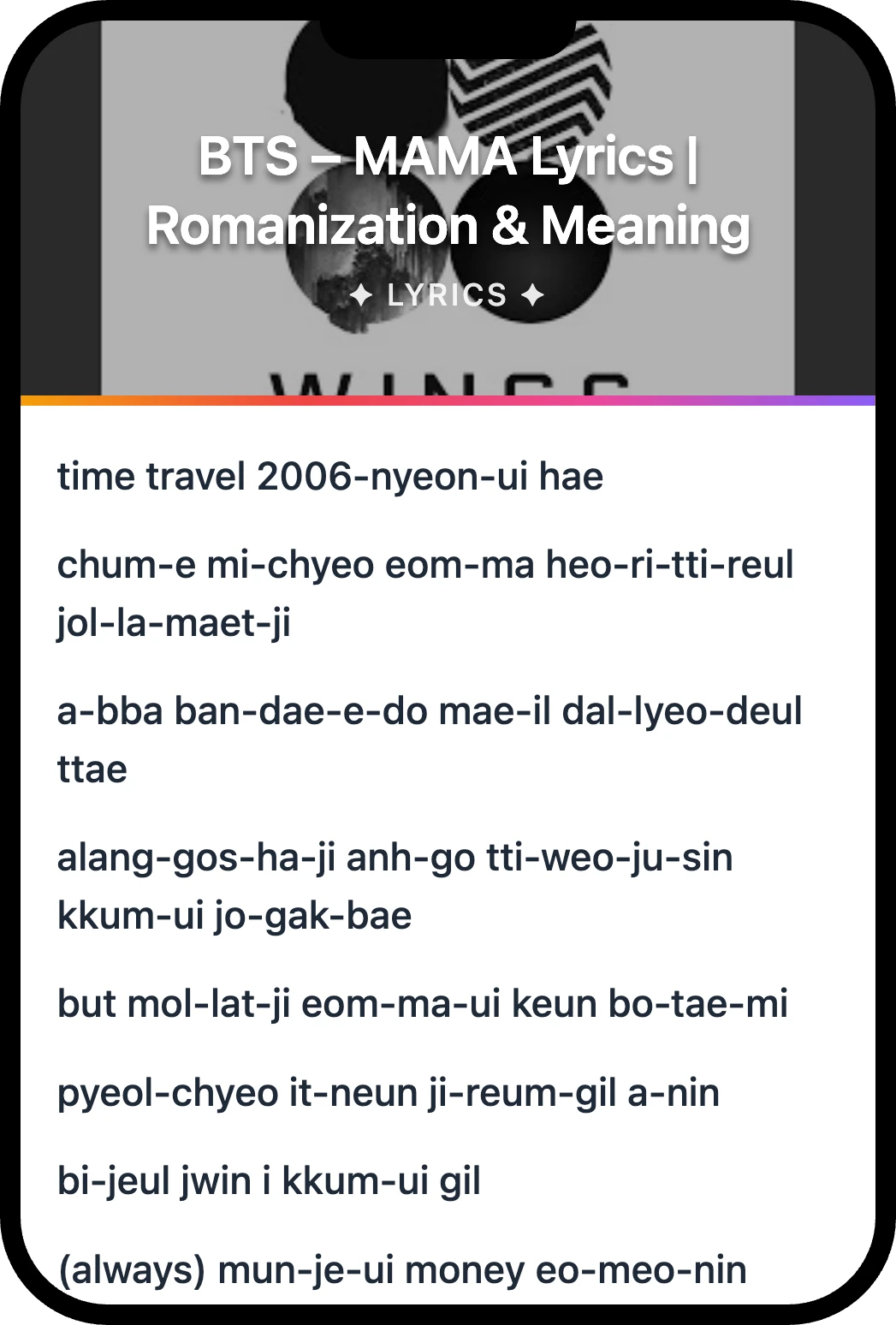 BTS MAMA lyrics romanization and English meaning