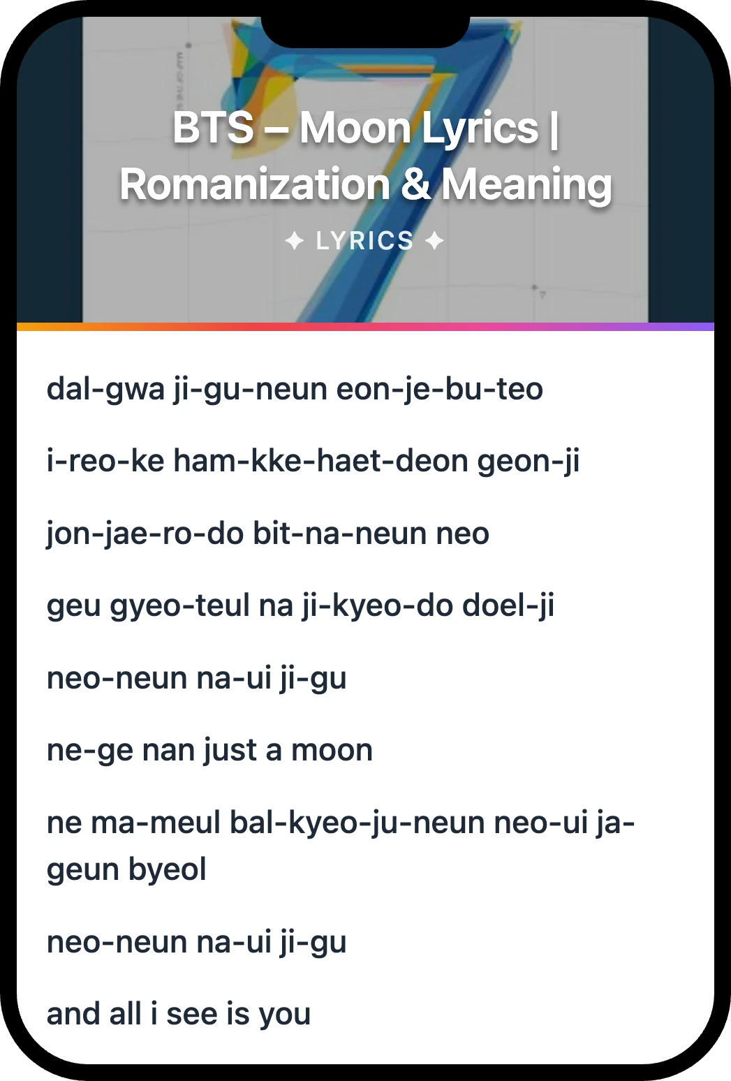 BTS Moon lyrics romanization and English meaning