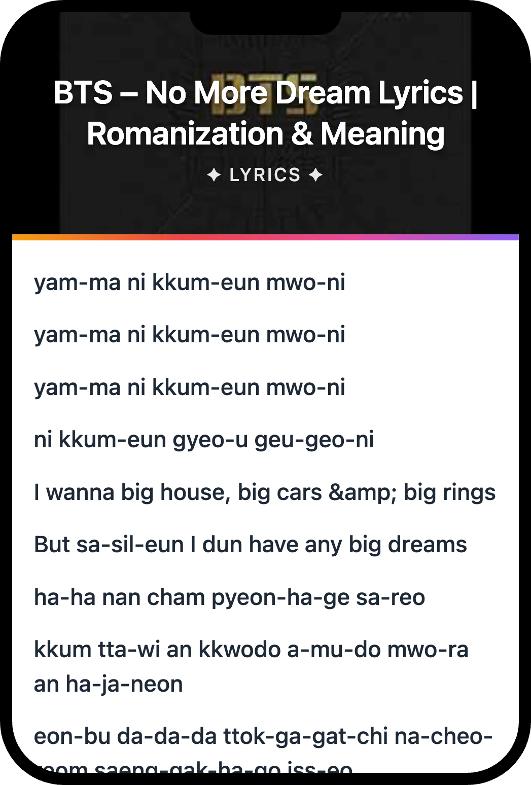 BTS No More Dream lyrics romanization and English meaning